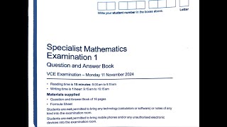 2024 Specialist Maths Exam 1 Suggested Solutions [upl. by Norm]