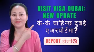 Dubai Visit Visa New Update 2024 [upl. by Esined]