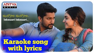 INKOSAARI INKOSAARI KARAOKE SONG WITH LYRICS TUCK JAGADISH [upl. by Montano]