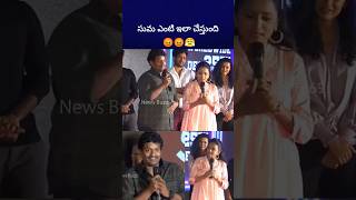 అంత చులకనా ఎందుకో satya suma rajamouli bst369 [upl. by Ernesto639]