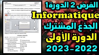 contrôle 2 semestre 1 informatique tronc commun système dexploitation الفرض2 الدورة 1 المعلوميات ن3 [upl. by Elton]