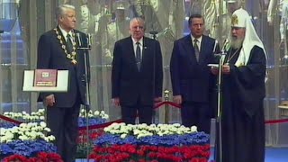 Boris Yeltsin Second Inauguration 09081996 Russian Anthem Chimes  Slavsya Norwegian Version [upl. by Parish64]