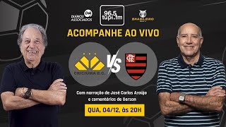 CRICIÚMA 0 x 3 FLAMENGO  Campeonato Brasileiro  37ª Rodada  04122024  AO VIVO [upl. by Heyman]