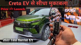 2025 Tata Harrier EV Full Detail Price And Launch  Creta से पहले लॉन्च होगी [upl. by Hurless]