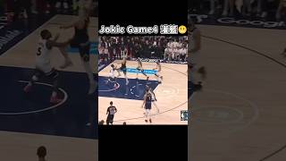 ［NBA］罕見的鏡頭來了！Jokic單手灌籃🔥 [upl. by Allertse]