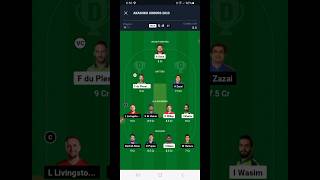 Abu Dhabi t10 morrisville samp Army vs Bangal Tigers 2 match dream 11 Prediction team abudhabi [upl. by Terrance]