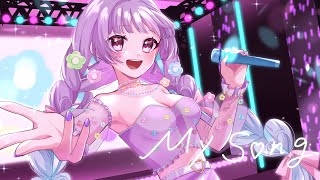 【歌ってみた】 My song  角巻わため cover by華崎びいず 【Vtuber】 [upl. by Namyaw97]