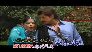 Jora Jora Ba Garzo  Arbaz Khan And Shenza Movie Song  Pashto Movie Song [upl. by Ycrem65]