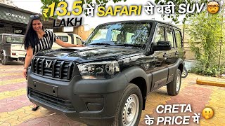 NEW SCORPIO CLASSIC S 2024  BASE MODEL भी भौकाल 🖤 [upl. by Llewkcor293]