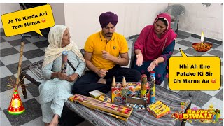 Diwali Te Patake Leyone Pai Gye Mehngey 🥺 Diwali Vlog  Harman khosa [upl. by Mailliwnhoj703]