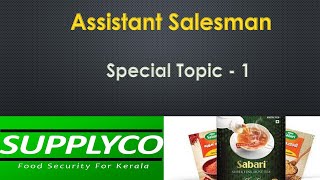 Assistant Salesman  Special Topics  1  Supplyco  Important Facts  Kerala PSC [upl. by Ladin138]