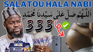 NDIARIGNOU SALATOU HALA NABI  LES VERTUS DE SALATOU HALA NABI PAR SOLDAROU BAMBA SAMB [upl. by Keithley]