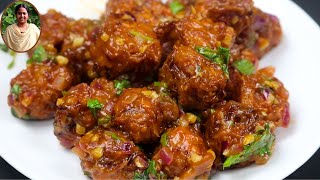 வெங்காயம் இருந்தா போதும் இனி அடிக்கடி செய்வீங்க  Onion Manchurian  Snacks Recipes in Tamil [upl. by Shivers]