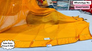 Saree Sale Start🔥  ₹750 Free Delivery🎊  Fancy Saree Collection🛍️  ​⁠AmarPriyaSareeShowroom [upl. by Kermit331]