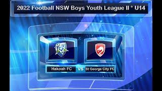 March 19 2022 U14 Hakoah FC vs St George City [upl. by Marra177]