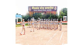 53 BATCH CONSTABLE GD PASSING OUT PRADE RTC RAJGIR [upl. by Claiborn]