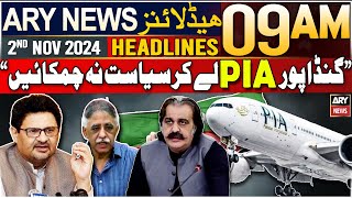 ARY News 9 AM Headlines  2nd NOV 2024  Prime Time Headlines [upl. by Labors353]