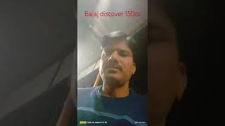 Bajaj discover pistan problem YouTube channel mechanic Shafik Ansari automobile [upl. by Limaj]