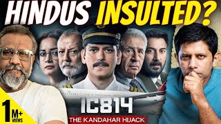 Should IC814 Kandahar Hijack Been Banned  Did Anubhav Sinha Insult Hindus  Akash Banerjee [upl. by Enrico]