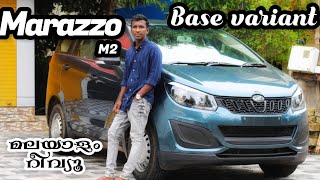 Mahindra MarazzoBS6 M2 Base variant Detailed Malayalam Review  price  features [upl. by Ahsennek183]