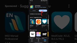 How to download UpToDate application on your android device [upl. by Lunsford820]