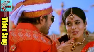 Seema Tapakai Movie Video Songs JukeBox  Allari Naresh Poorna [upl. by Deva]