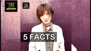 5 FACTS 01  Okada Nana [upl. by Rinaldo824]