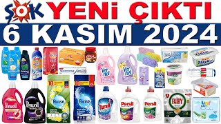 ŞOK 6 KASIM 2024 İNDİRİM KATALOĞU  ŞOKTA BU HAFTA TEMİZLİK GIDA ÜRÜNLERİ  ŞOK MARKET FİYATLARI [upl. by Julienne]