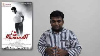 thalaivaa review by prashanth [upl. by Fusuy60]