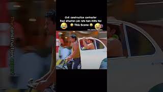 Rose royals car hai bhaifunnycomedyfilms [upl. by Annnora]