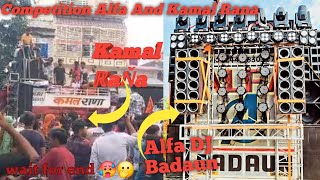 Alfa DJ And Kamal Rana DJ competition 🥵  DJ competition  DJ Alfa [upl. by Negaet]