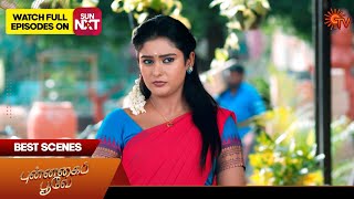 Punnagai Poove  Best Scenes  06 May 2024  Tamil Serial  Sun TV [upl. by Retrac753]