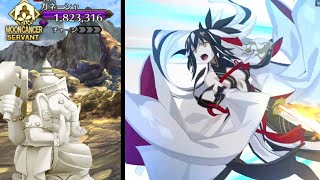 FGO 18 Mil HP Jinako vs Kenshin 2T LB4 Super Recollection Quest Lb4 20 [upl. by Ahsienod432]