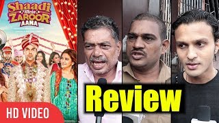 Shaadi Mein Zaroor Aana Movie Review  Kriti Kharbanda Rajkummar Rao [upl. by Anirahs655]