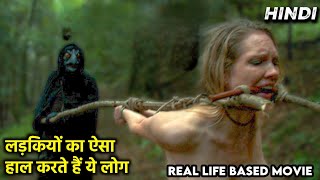 Significant Other 2022 Movie Explained In Hindi  Hollywood Horror Movie Hindi [upl. by Inat]