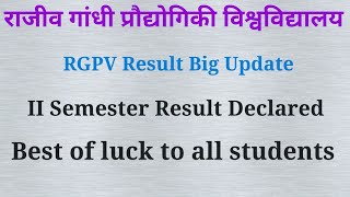 Rgpv Result Declared RGPV Latest Updates RGPV 2nd Sem Result [upl. by Rab]