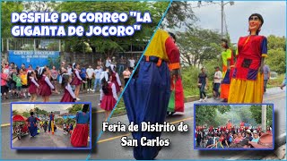 Desfile de Correos en SAN CARLOS 🇸🇻2024 Fiestas Patronales 🎠 [upl. by Leahey710]