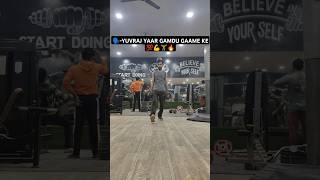 Yuvraj Yaar Gamdu Gaame ke💪🔥yuvrajyaadav musicfitnessgymmotivation hardworktrendingshorts [upl. by Elroy513]