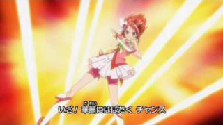 yes precure 5 gogo opening [upl. by Chap]