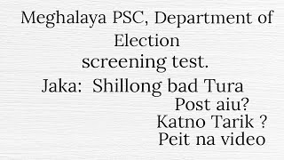 Screening test  MPSC Department of Elections  November 2024 [upl. by Ihcur]