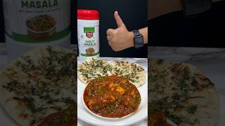 Matar Paneer ASMR Cooking  shorts asmr paneer matarpaneer indianasmrworld food cooking [upl. by Namzed]