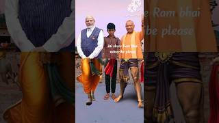 Modi with yogi baba 🚩🚩🚩trending Jai shree Ram 🚩🚩🚩viral video Jai shree Ram 🚩🚩🚩 [upl. by Stephannie]