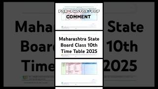 Maharashtra State Board Class 10th Time Table 2025 shorts [upl. by Nomzaj]