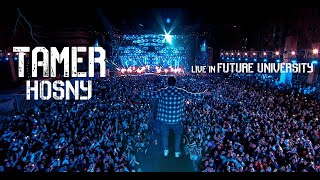 Tamer hosny live at Future university حفل تامر حسني في جامعة المستقبل [upl. by Hamas]