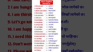 Daily Uses Basic Short English SentencesEnglish speaking practice for beginners english [upl. by Vidal]