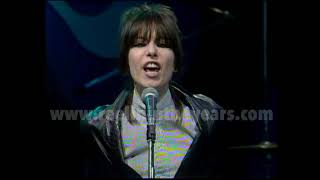 The Pretenders • “Brass In Pocket” • 1979 Reelin In The Years Archive [upl. by Viehmann65]