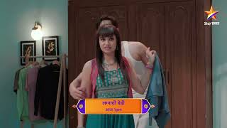 Lagnachi Bedi  Latest Episode 753  आज बघा  100pm [upl. by Gaivn]