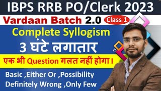 Syllogism Reasoning Tricks Vardaan20 By Anshul Sir  Basic Either Or Possibility Only Few IBPS RRB [upl. by December724]