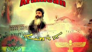 Syriac Aramaic Orthodox  dayroyo Isa [upl. by Ahseenyt]