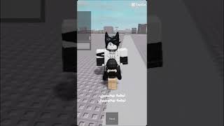 معاكم بالترند🎀💗اسفه علا السحبه🥲Roblox [upl. by Joelynn]